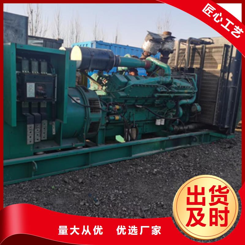 80KW发电机租赁可并机并网