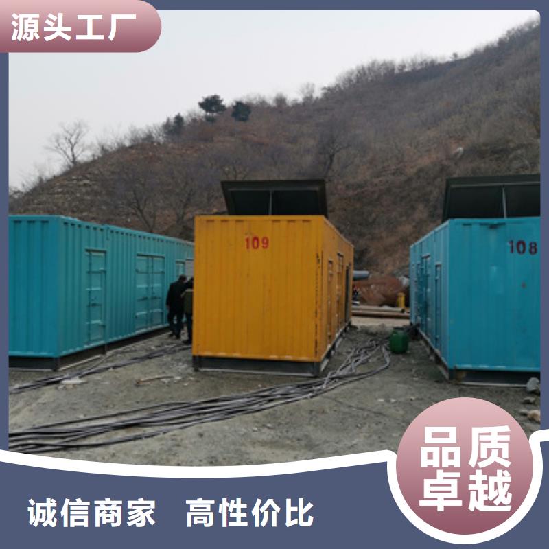 50KW发电机租赁本地厂家价格合理含运费