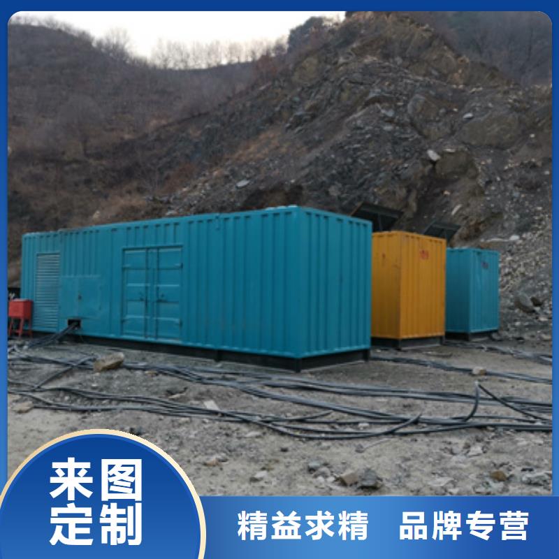 700KW电源车租赁可并机并网