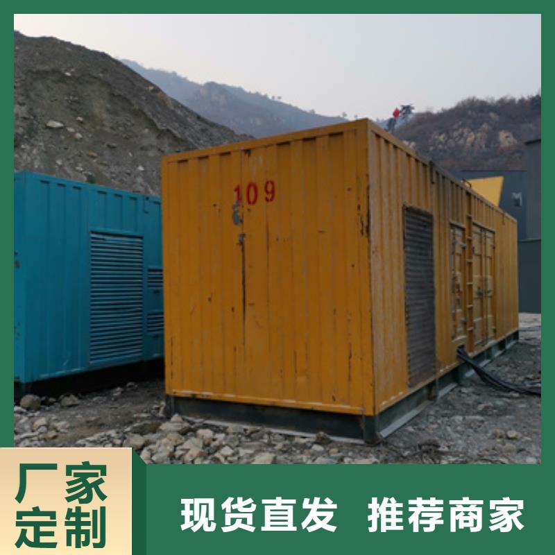 应急发电车租赁可并机并网