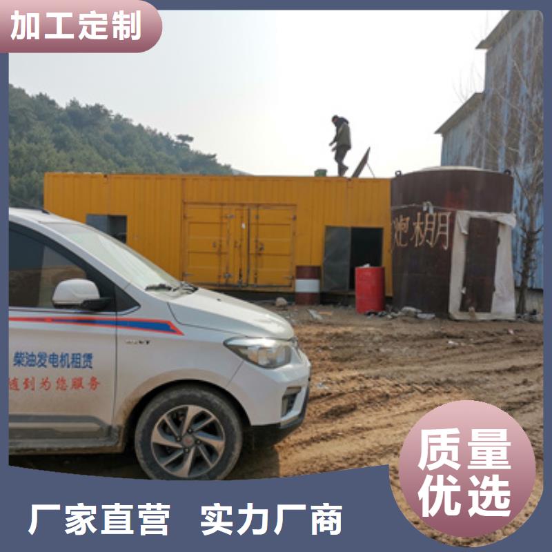 10KV1000KW发电机租赁可并机并网