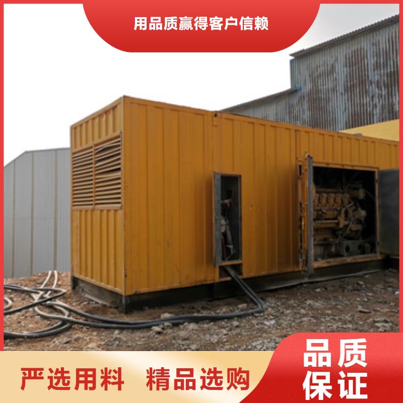 10KV1000KW发电机租赁可并机并网