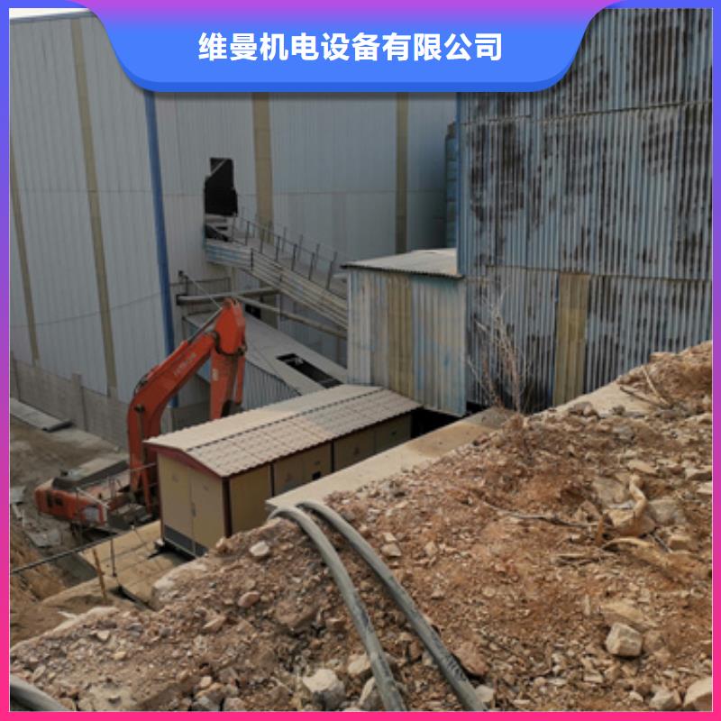 10KV1000KW发电机租赁可并机并网