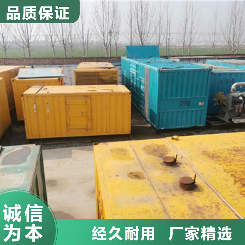 租赁电源车可并机并网