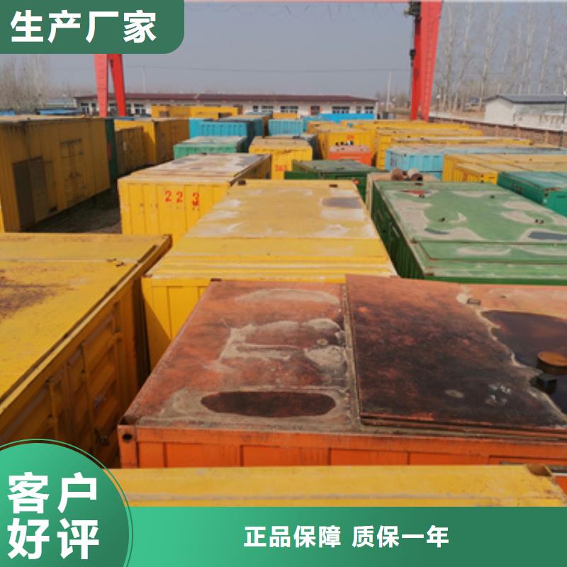 租赁中压车可并机并网提供解决方案