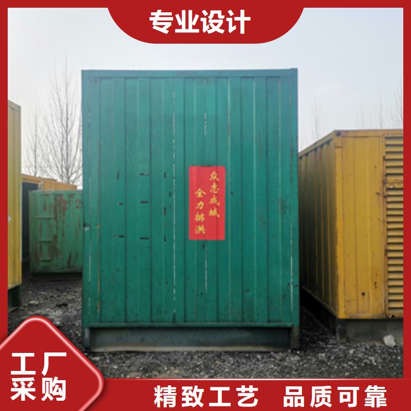 690V发电机租赁可并机并网