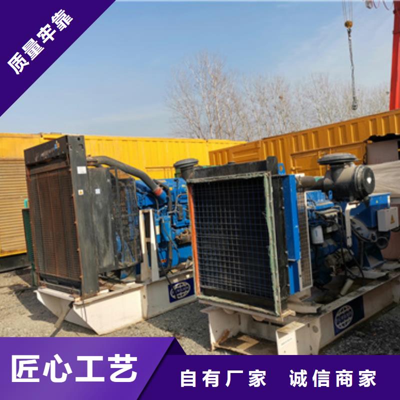 应急发电车租赁可并机并网