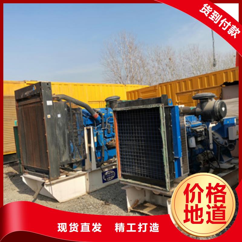 租赁UPS电源车可并机并网