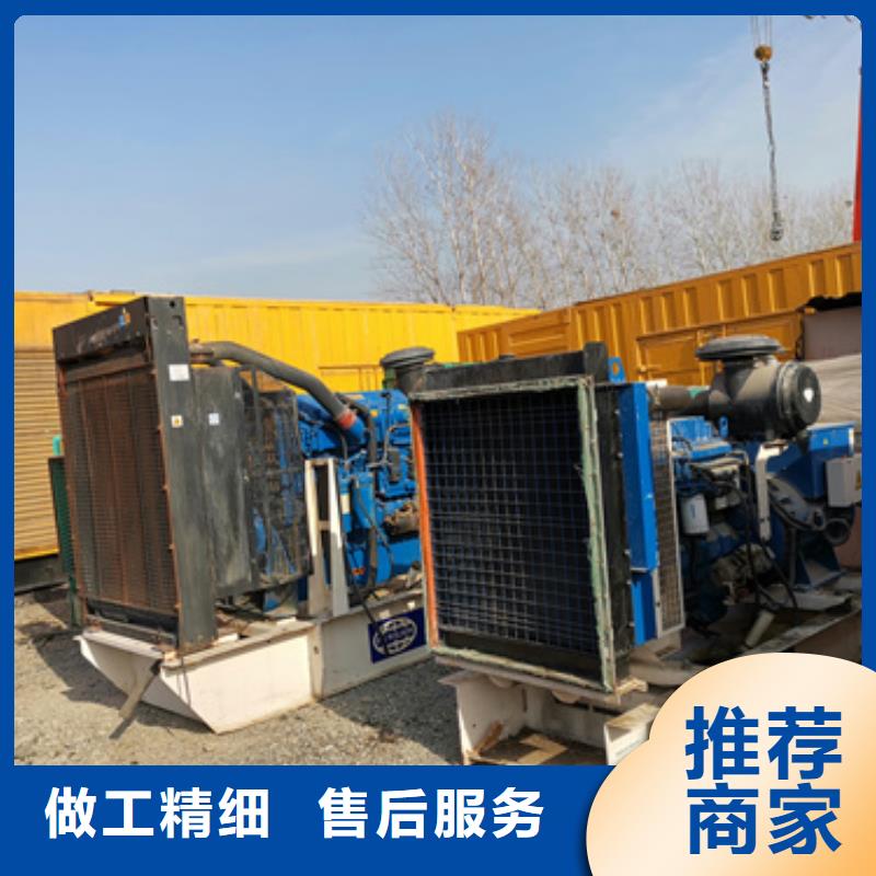 80KW发电机租赁可并机并网