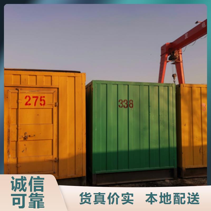租赁UPS电源车可并机并网