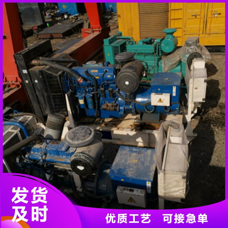 50KW发电机租赁本地厂家价格合理含运费