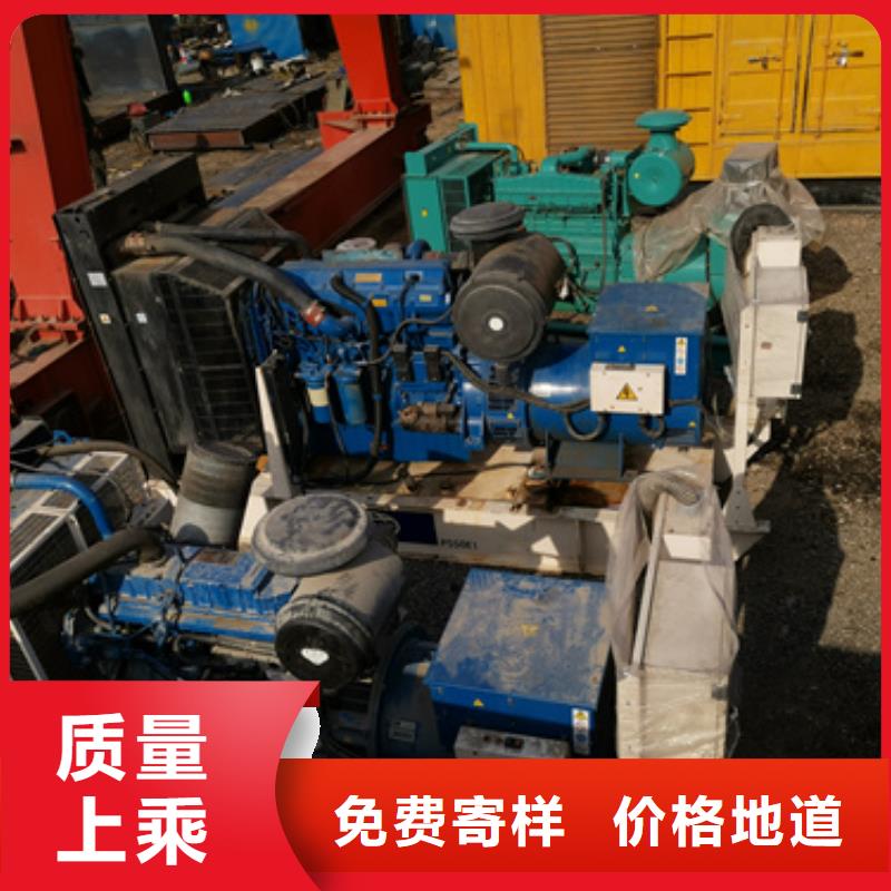 10KV1500KW发电车租赁可并机并网