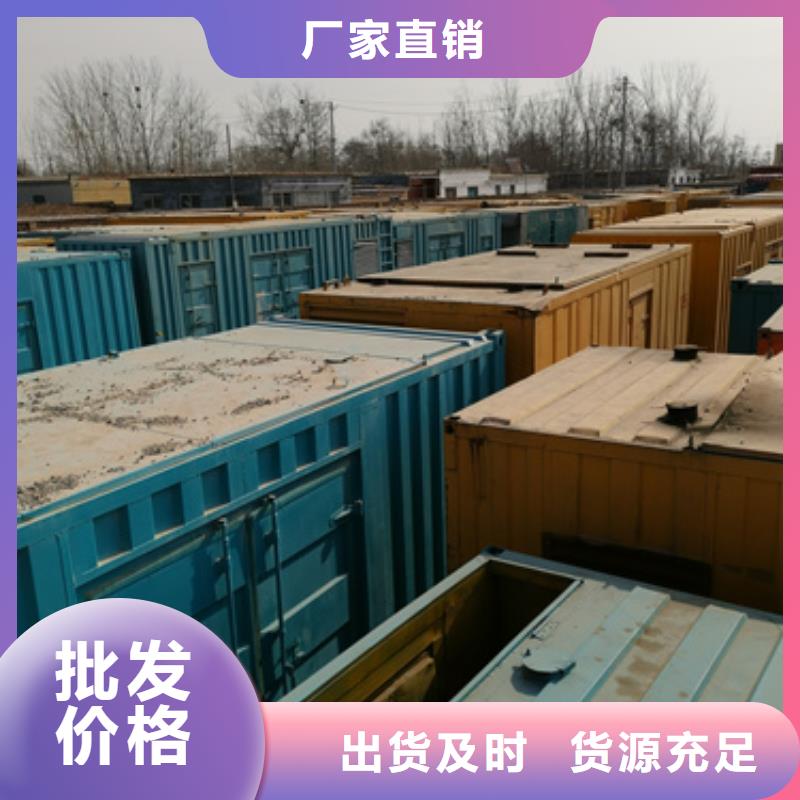 租赁UPS电源车可并机并网