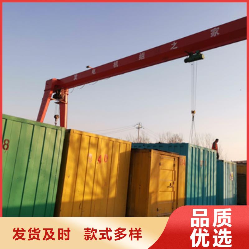 应急发电车租赁可并机并网