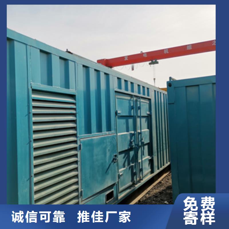 10KV2000KW发电车租赁可并机并网