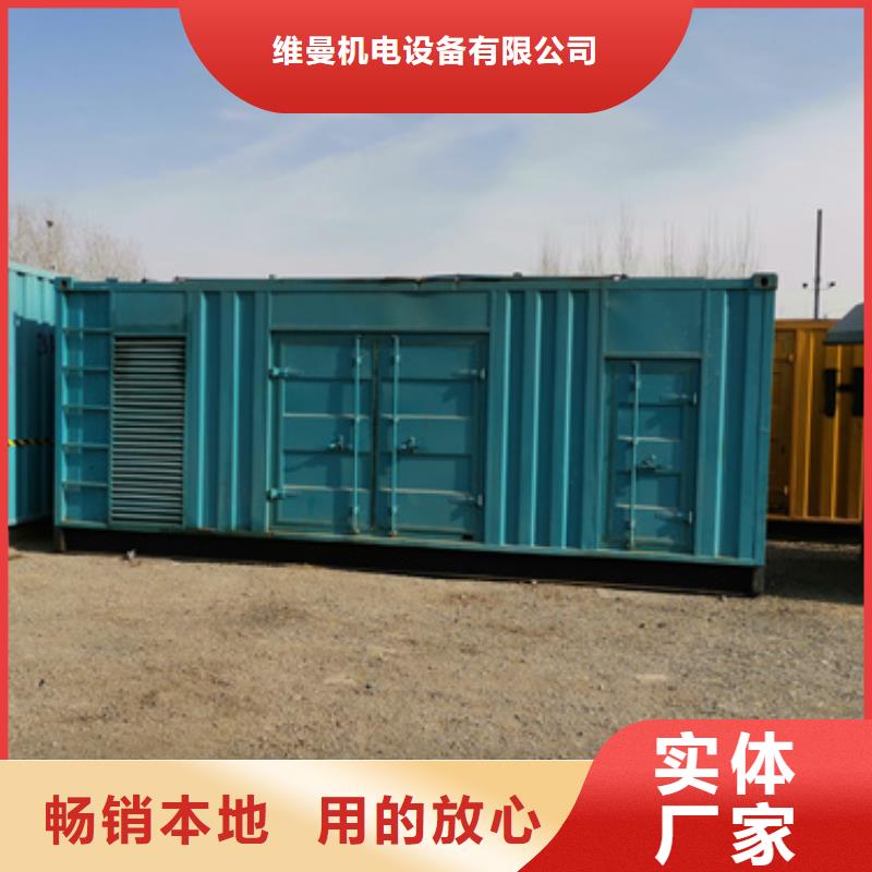 10KV2000KW电源车租赁可并机并网