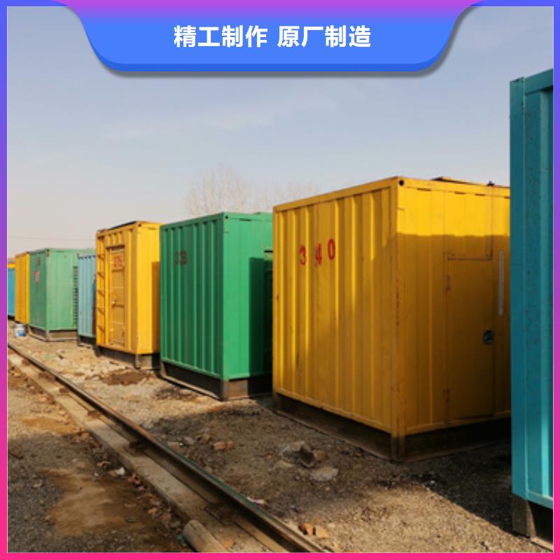 租赁应急发电机可并机并网
