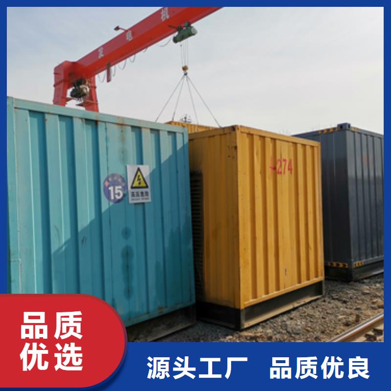10KV2000KW电源车租赁可并机并网