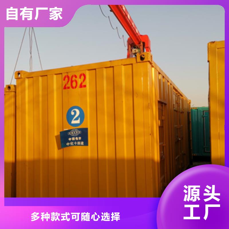 应急电源车租赁可并机并网