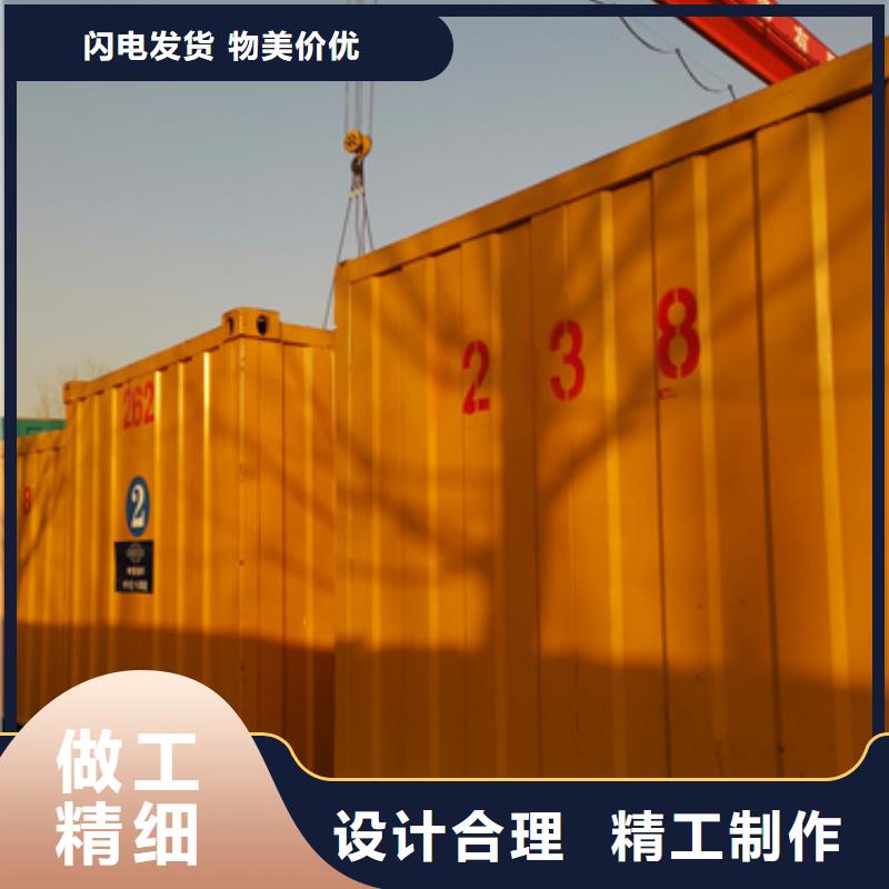 800KW电源车租赁可并机并网
