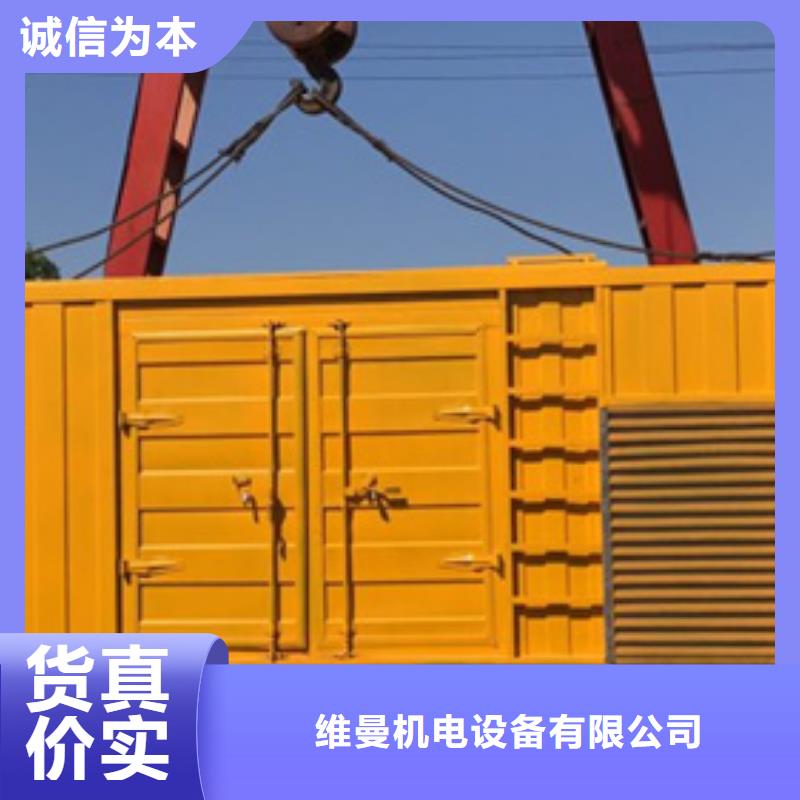 10KV2000KW发电车租赁可并机并网