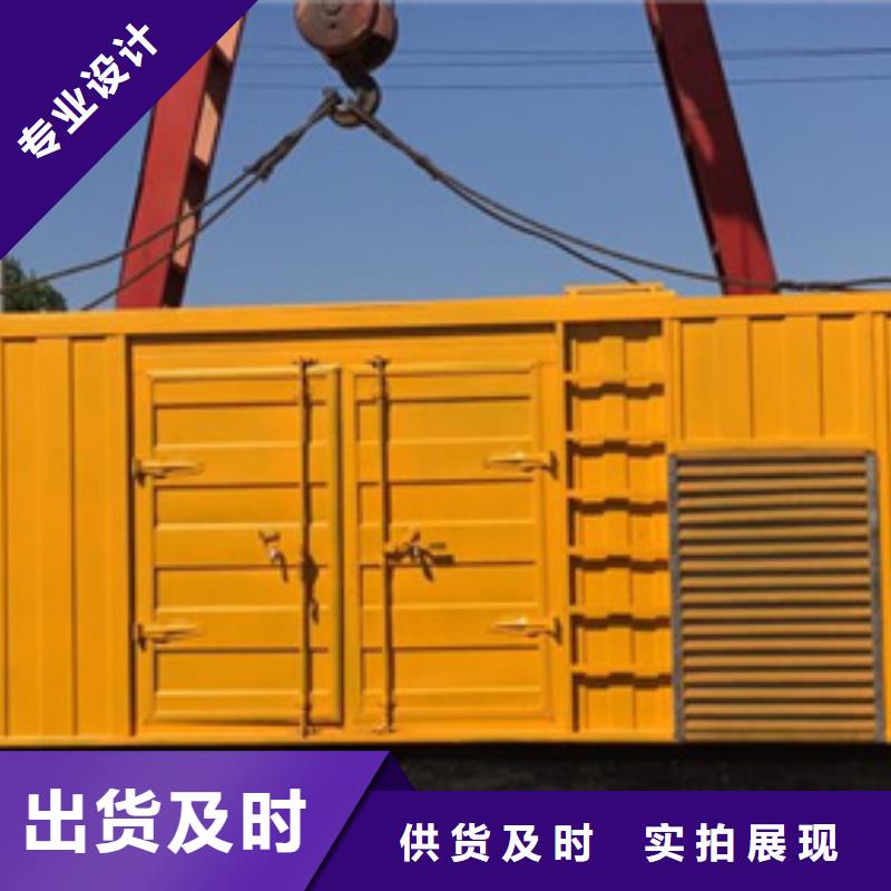 琼中县100KW电源车租赁可并机并网