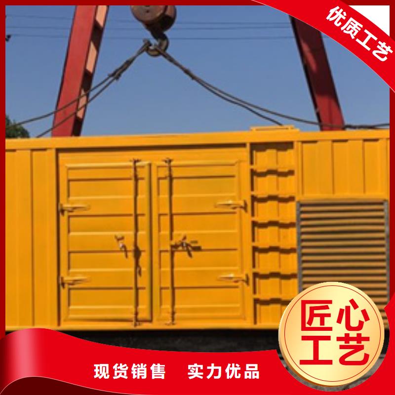 UPS电源租赁可并机并网