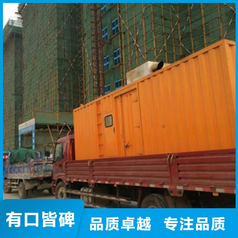 应急电源车租赁可并机并网