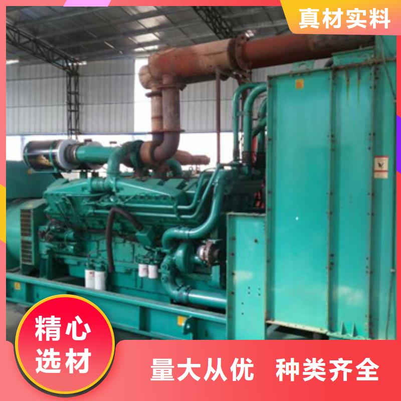 100KW电源车租赁