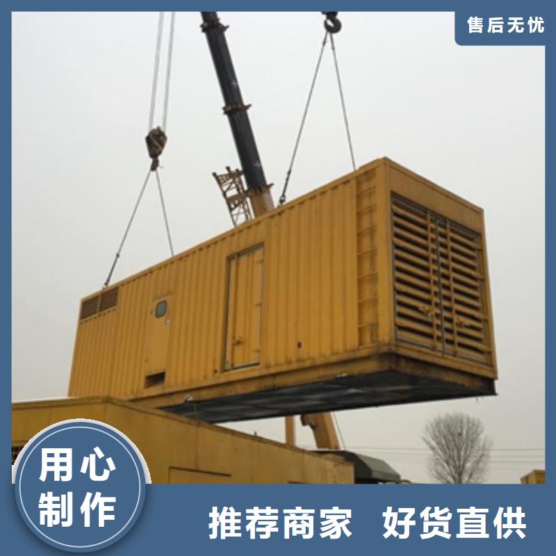 应急电源车租赁