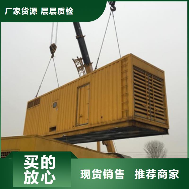 800KW电源车租赁可并机并网