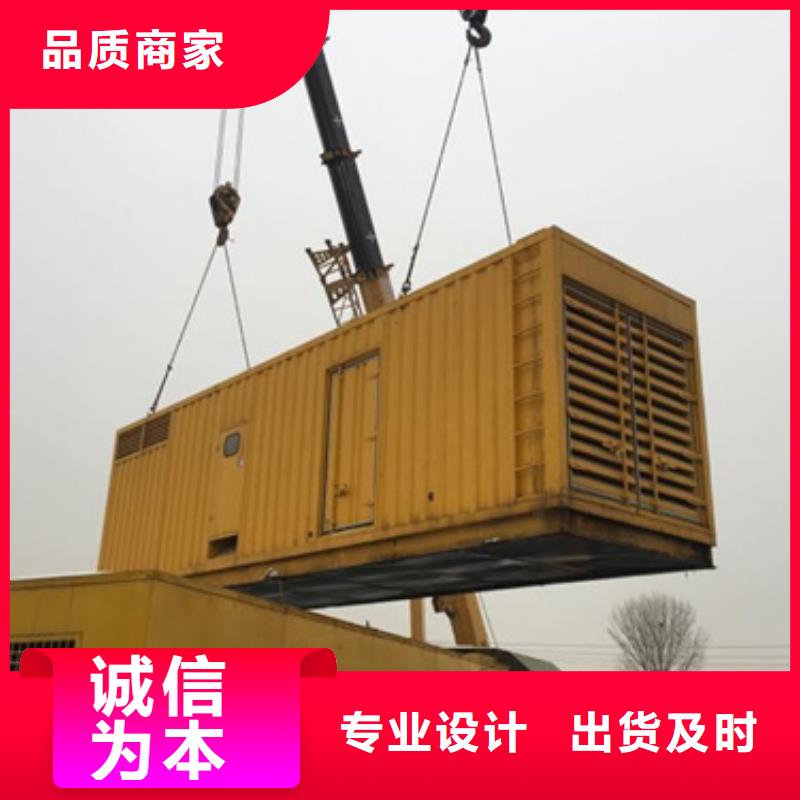发电机租赁可并机并网