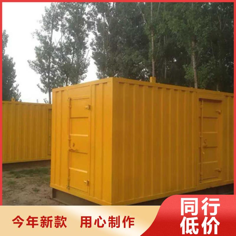 200KW电源车租赁可并机并网