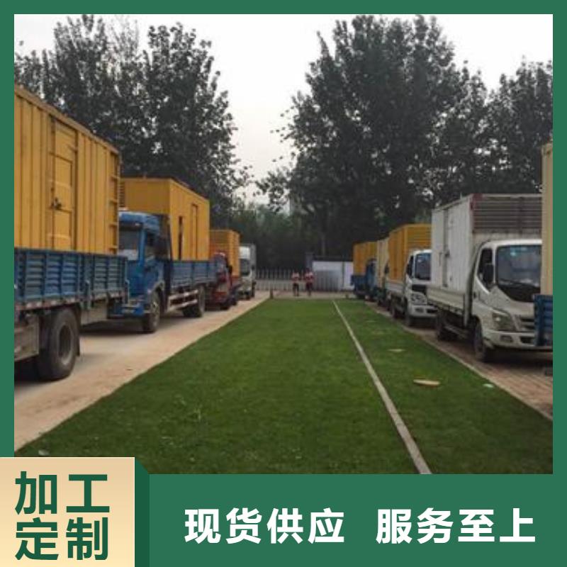 常年供应应急发电车租赁-全国配送