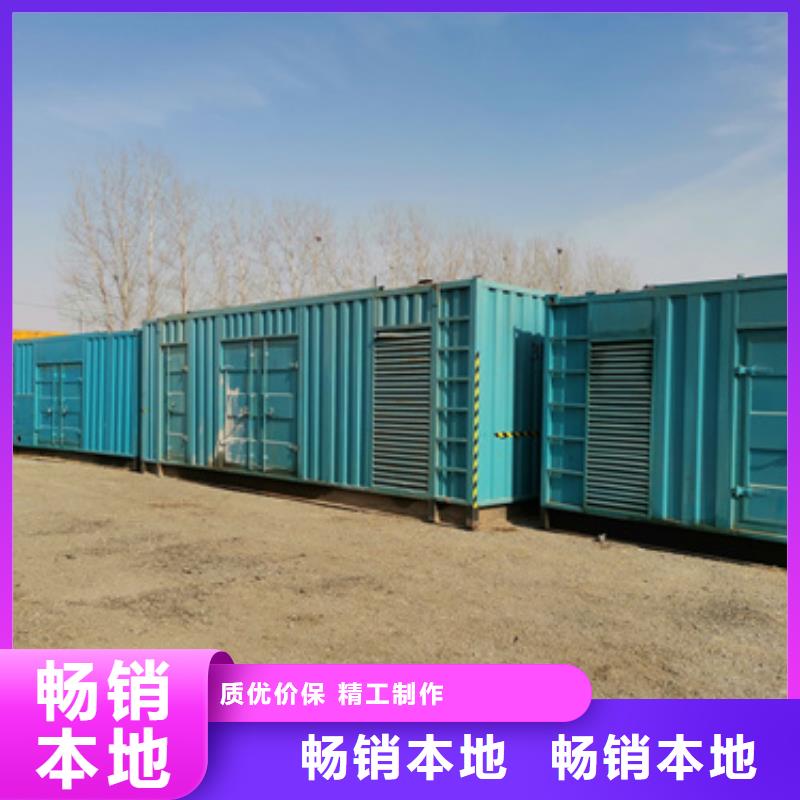 租赁变压器可并机并网