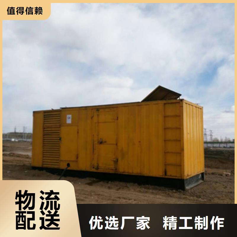 900KW电源车租赁可并机并网