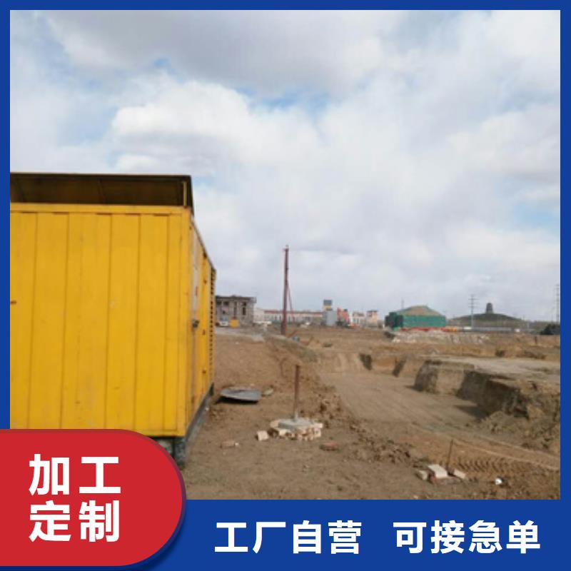 10KV2000KW发电车租赁可并机并网