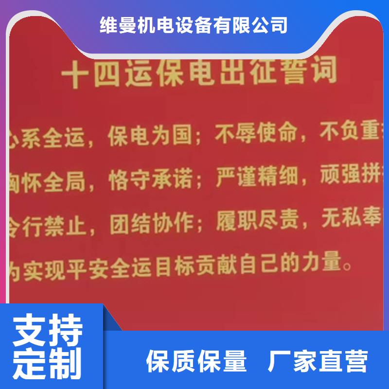 UPS电源车租赁可并机并网