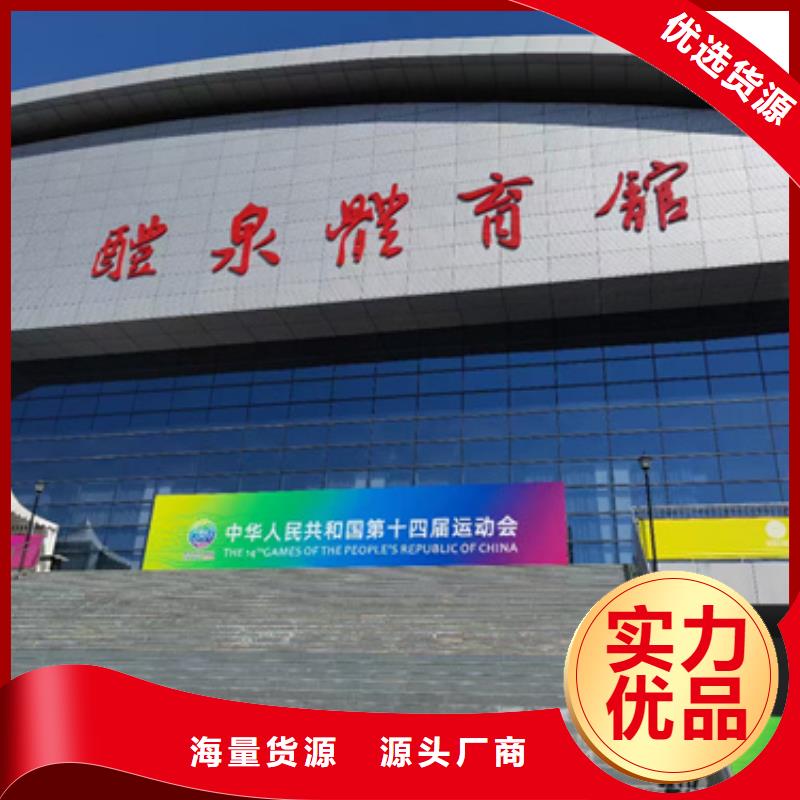900KW电源车租赁可并机并网