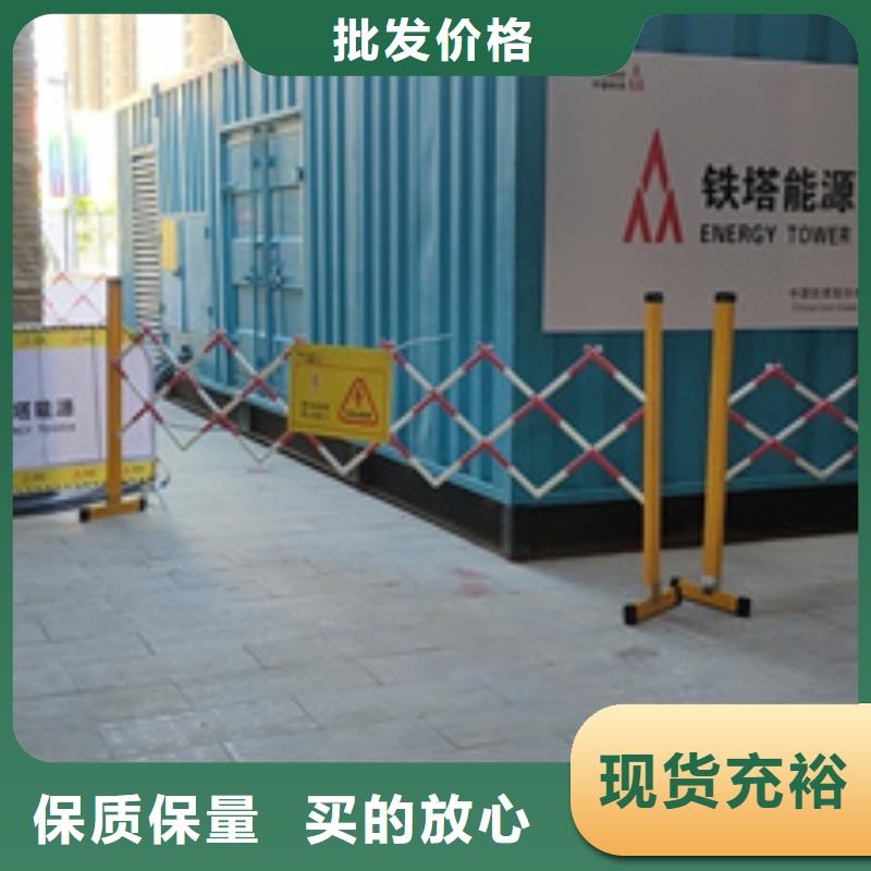UPS租赁可并机并网