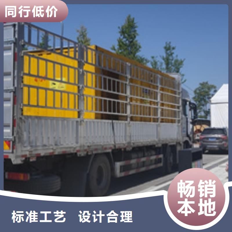 租赁UPS电源可并机并网