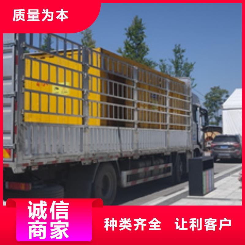 出租10KV发电车含运费电缆