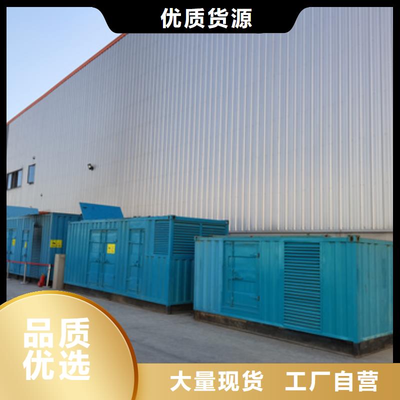 应急发电车租赁可并机并网