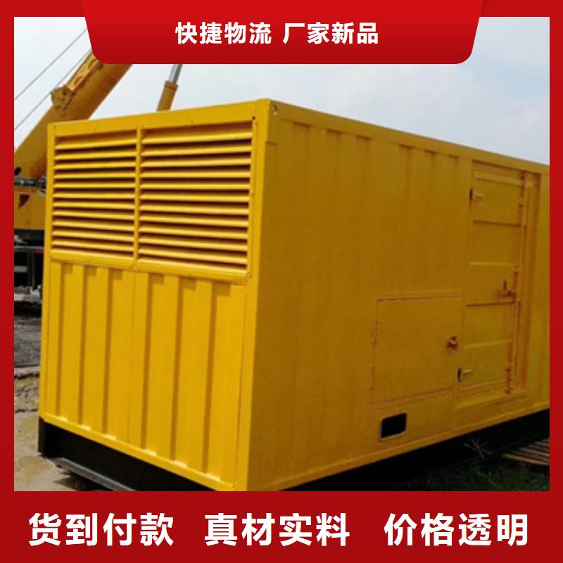 UPS电源租赁含运费随叫随到