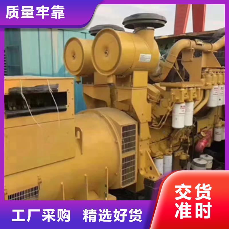 变压器租赁可并机并网