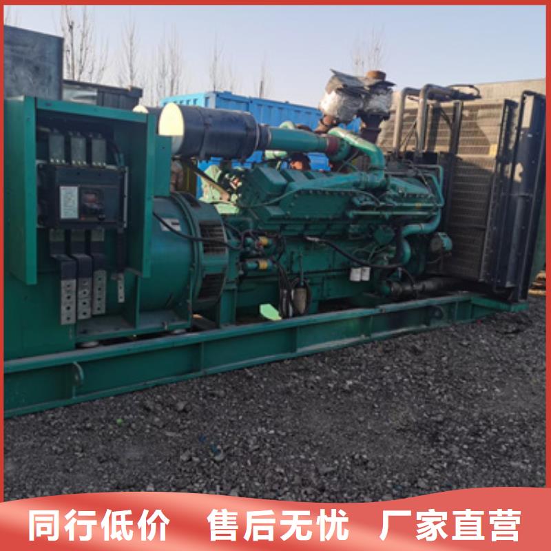 690V发电机租赁可并机并网