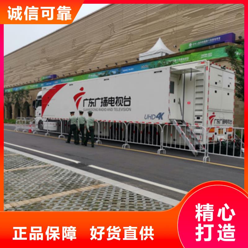 500KW电源车租赁可并机并网