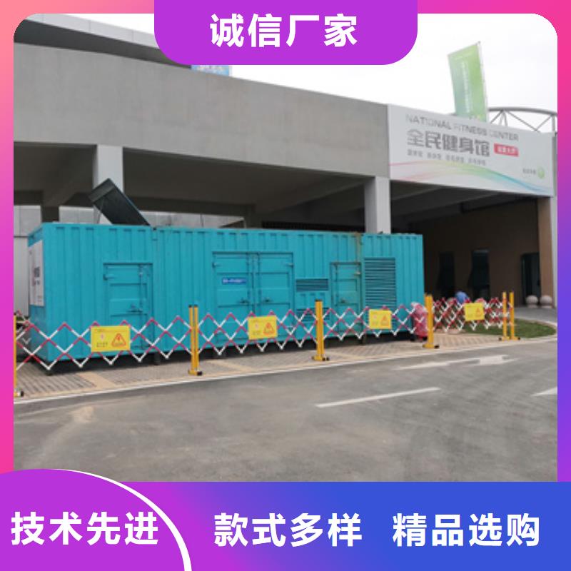 10KV1000KW发电机租赁可并机并网