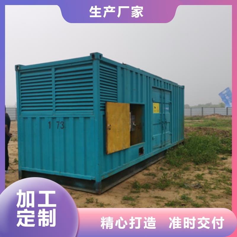 690V发电机租赁可并机并网