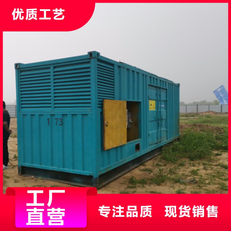 UPS租赁可并机并网